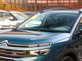 天逸 C5 AIRCROSS 图片