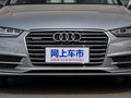 奥迪A7 50 TFSI quattro动感型2018款