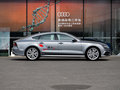 奥迪A7 50 TFSI quattro动感型2018款
