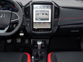 U5 SUV 圖片