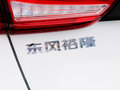 U5 SUV 圖片