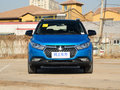 U5 SUV 图片