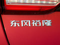 U5 SUV 图片