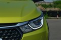 U5 SUV 图片