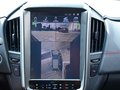 U5 SUV 圖片