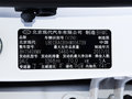 瑞納 圖片