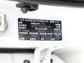 瑞納 圖片
