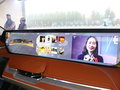M-Byte 圖片