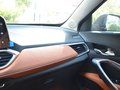 宝骏510 图片