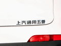 宝骏510 图片