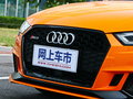 奥迪RS3 图片