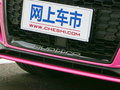 奥迪RS3 图片