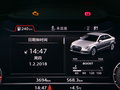 奥迪RS3 图片