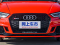 奥迪RS3 RS 3 2.5TLimousine2017款