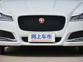 捷豹XFL XFL 2.0T 250PS尊享版2018款