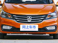 寶駿310 圖片