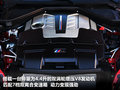 宝马M5 图片