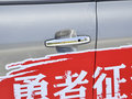 域虎7 图片
