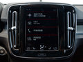 沃尔沃XC40（进口） 图片