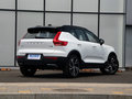 沃尔沃XC40（进口） 图片