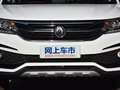全新景逸X5 图片