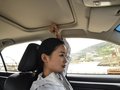远景 图片