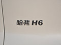 哈弗H6 图片