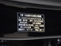 锐界 图片