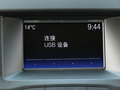 锐界 图片