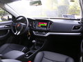 荣威360 图片