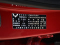五菱宏光S3 1.5T手动舒适型 国V2018款