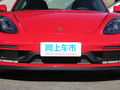 保时捷718 718 Cayman GTS2.5T2018款