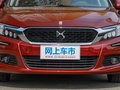 DS 4S 30THP炫动型2018款