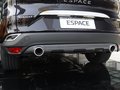 Espace 图片