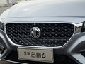 MG6 20T手動精英智聯版2017款
