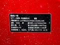阿特茲 圖片