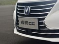 睿騁CC 圖片