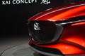 魁 Concept2018款