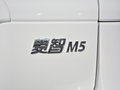 菱智 图片