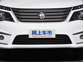 菱智 图片