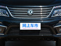 菱智 图片