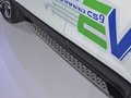 猎豹CS9新能源 图片