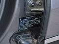 Espace 1.8TTCe 300曠逸版2018款