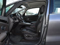 Espace 1.8TTCe 300曠逸版2018款