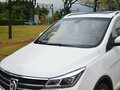 寶駿730 圖片