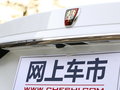 榮威360 圖片