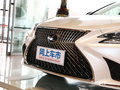 雷克萨斯LS 500h 卓越版国V2018款