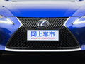 雷克萨斯LC 500h特别版2018款