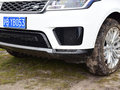 揽胜运动新能源 P400e2018款