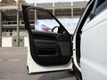 揽胜运动新能源 P400e2018款